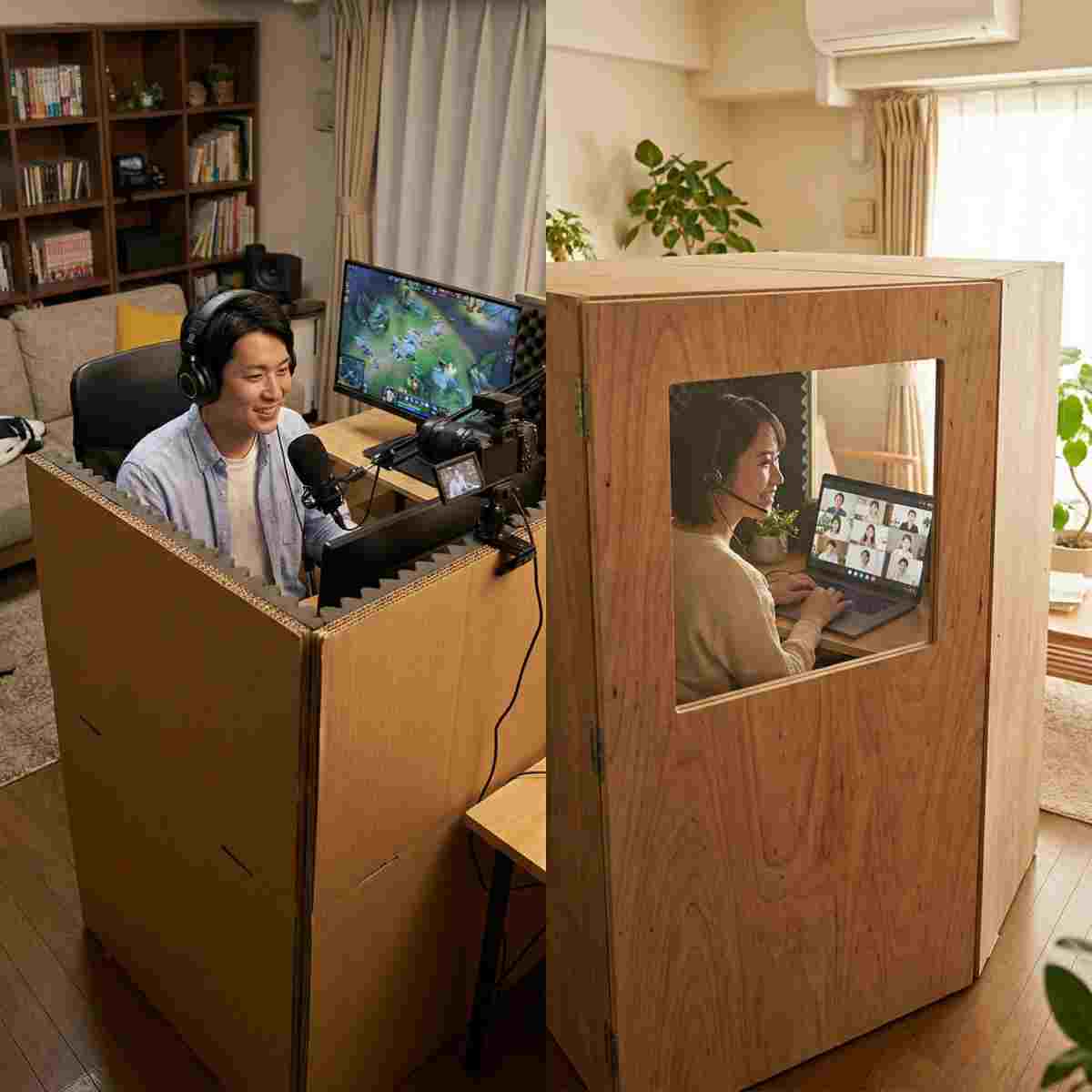 左：段ボール製防音ブースでゲーム実況配信する30代男性、右：木製防音ボックス内でビデオ会議する30代女性